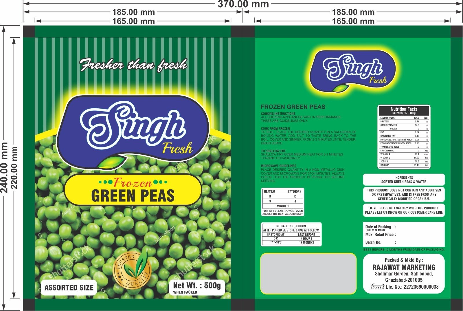 Retail product barcode